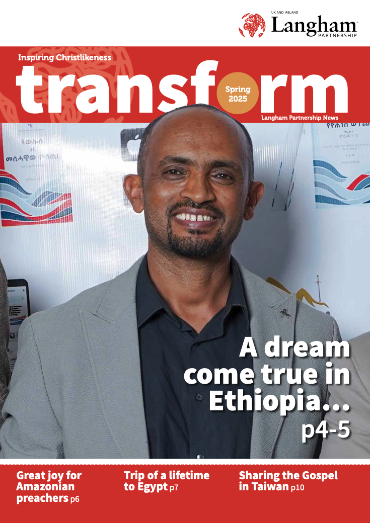 Transform Spring 2025 Front Cover