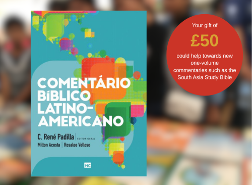 Your gift of £50 could help towards new commentaries